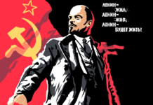 21. Yüzyılın Bolşevizmini Yartmak