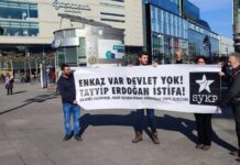 We Will Not Tolerate The Government That Turned The Earthquake Into a Disaster Even For an Extra Day!